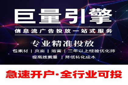 抖音广告投放实战：打造爆款产品攻略！